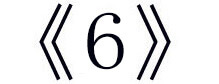 digital 1 digital 1