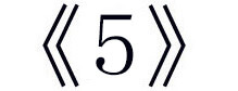 digital 2 digital 2
