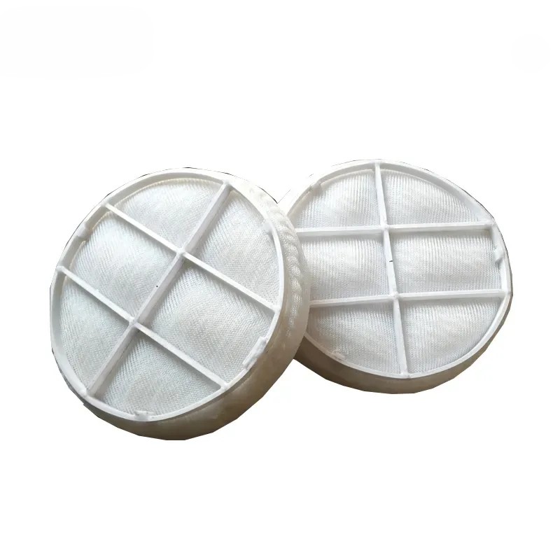 Saifilter demister pad
