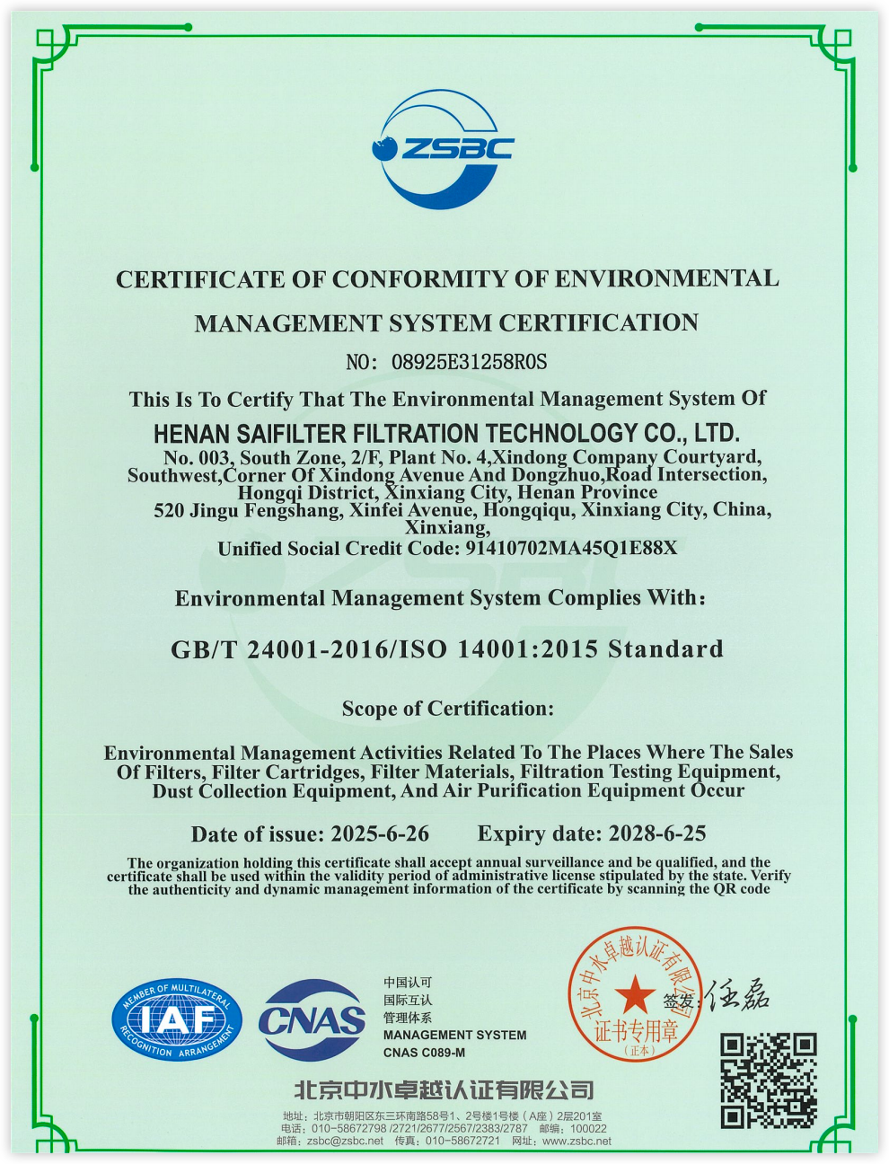 20250626-182623 certificate of conformity for environmental management system ISO 14001:2015 certification